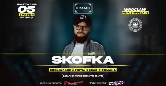 Skofka